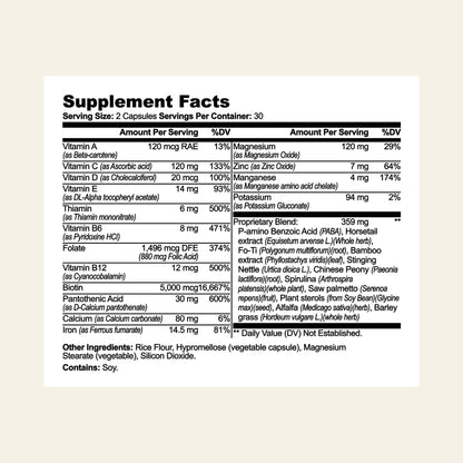 Nuraveda Hair, Skin and Nails Essentials: Supplement Facts